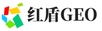 阿坝红盾GEO